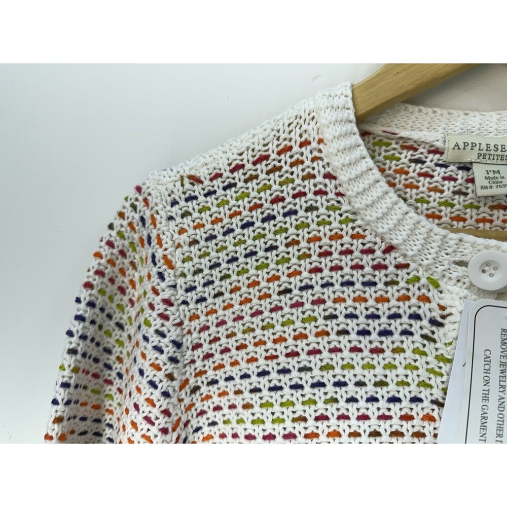 NEW VITANGE Appleseeds Women Sz PM Crochet Cardigan Sweater - Picture 6 of 15